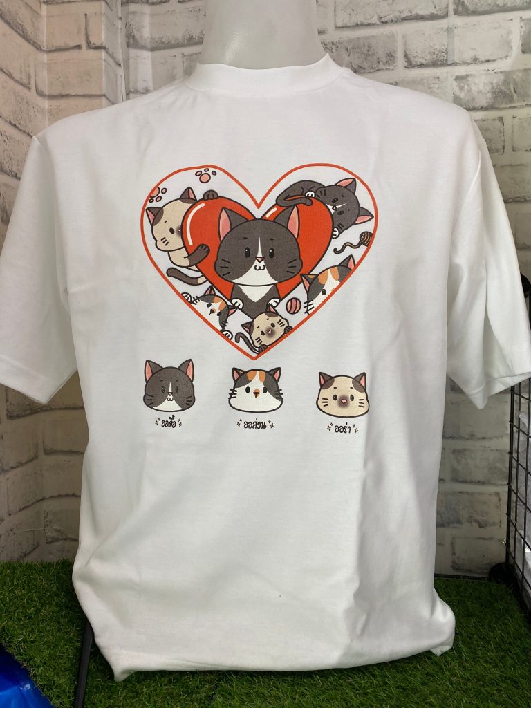 DTG, ปักเสื้อ, รับทำเสื้อแบรนด์, รับสกรีนเสื้อ, ร้านสกรีนเสื้อ, สกรีนดิจิตอล, สกรีนเสื้อกีฬา, เสื้อทีม