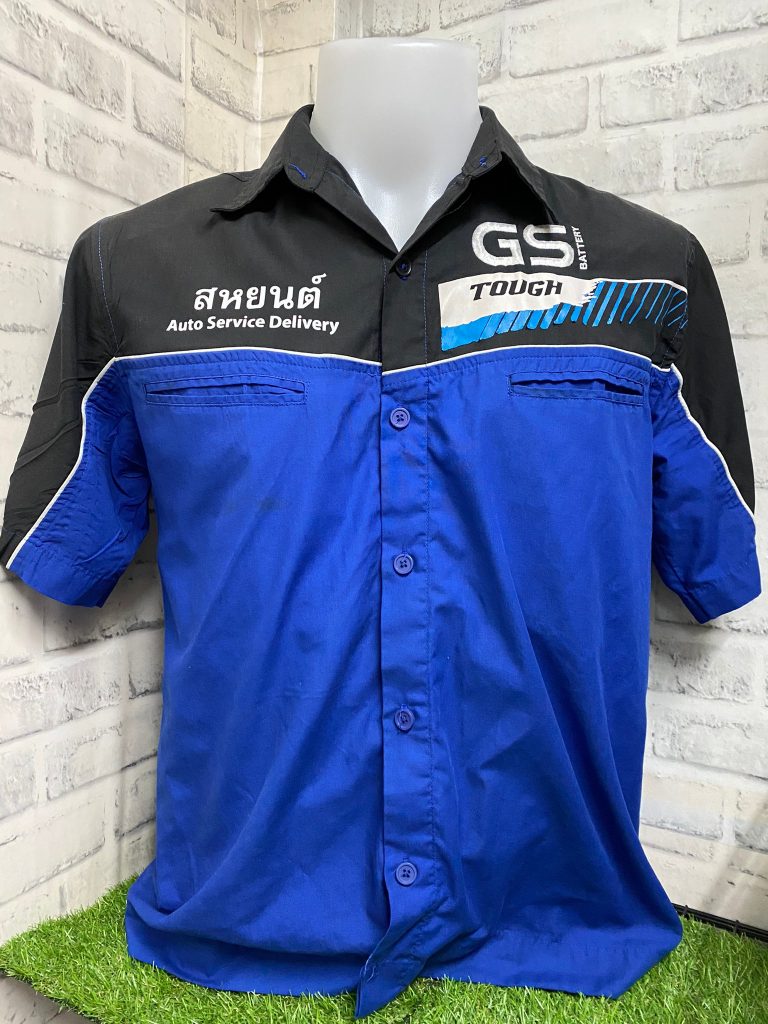 เสื้อช่าง เสื้อช็อป